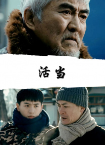超凡导航站